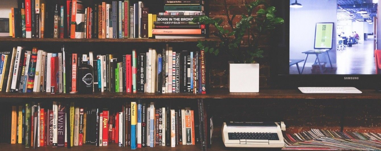 Топ головних книжок 2016 року. Вибір ТСН.ua