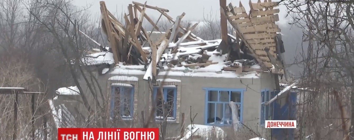 Бойовики могли перекинути артилерію і танки з-під Маріуполя на Світлодарську дугу