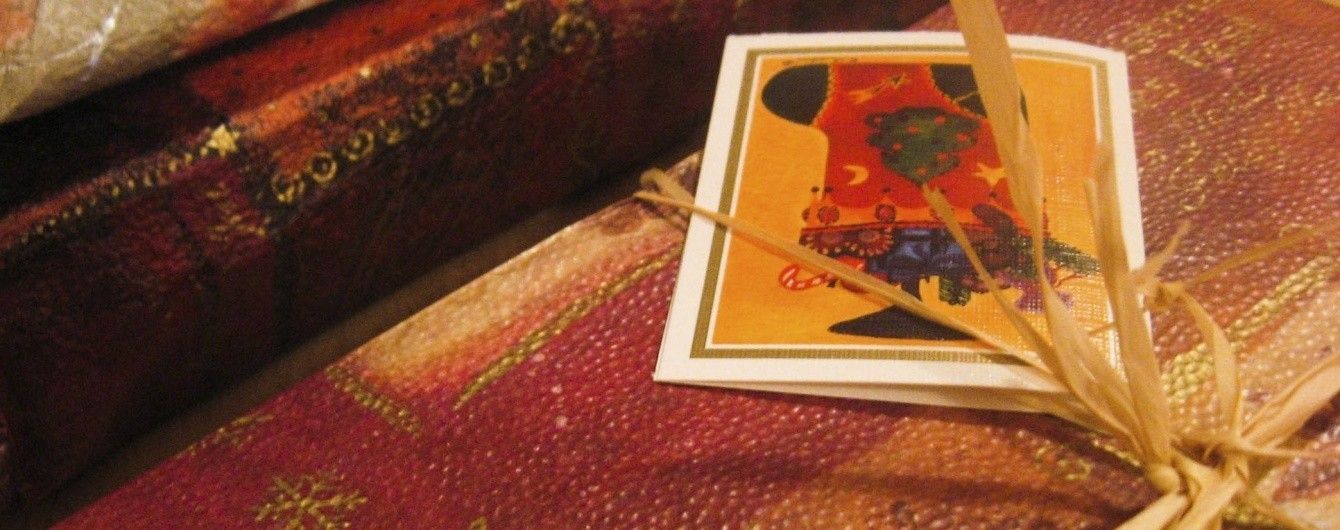Створіть відчуття казки. Які речі не варто дарувати на Новий рік
