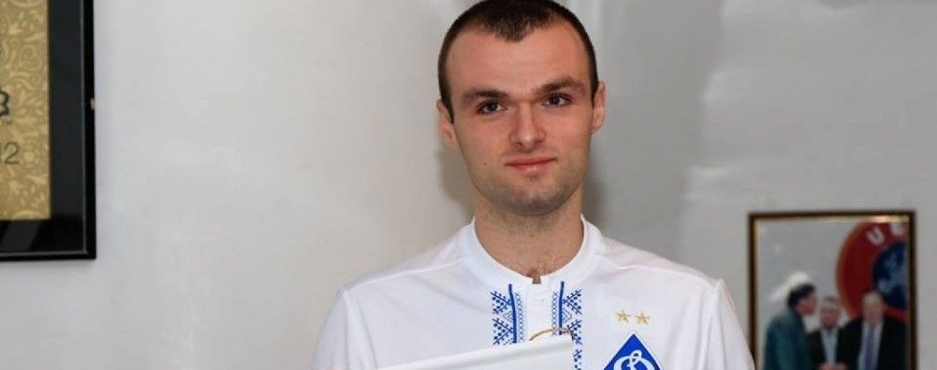 "Динамо" збирає кіберфутбольну команду: першим гравцем став чемпіон України-2016