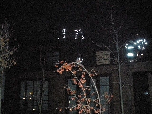 пожежа банний комплекс