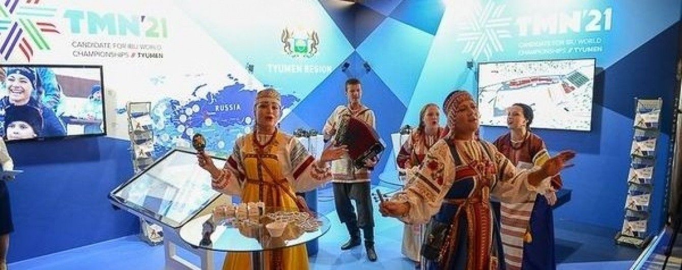 Союз біатлоністів може позбавити Росію чемпіонату світу-2021