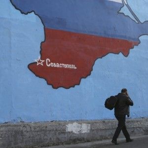 Оккупанты Крыма хотят ввести ответственность за отсутствие на картах полуострова в составе РФ