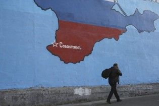 В Британии в учебнике по географии Крым дорисовали России