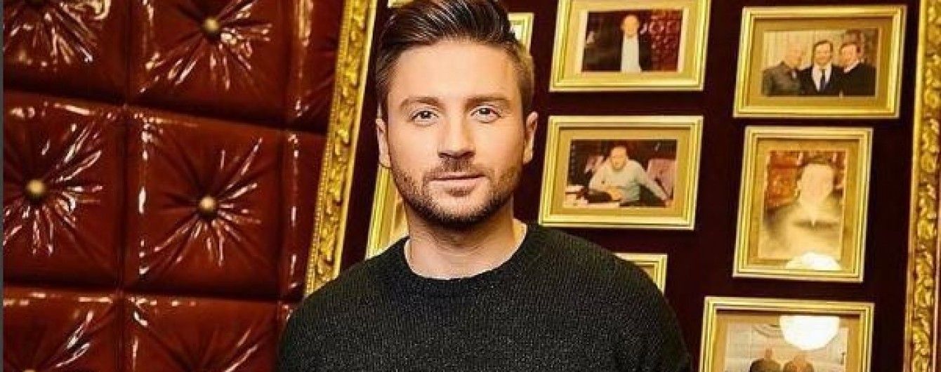 Сергій Лазарєв пояснив, чому майже три роки приховував сина від громадськості