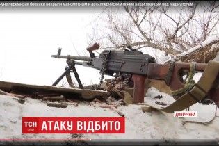 Без гламуру, але зі справжніми почуттями: як на передовій ООС відзначали день Валентина