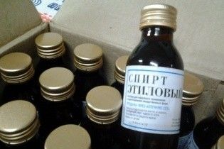 В Україні тимчасово заборонили серії етилового спирту та популярного настою
