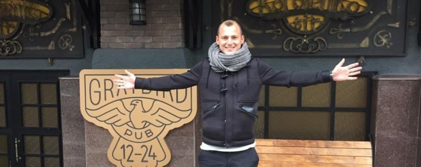 Зозуля повернувся до Дніпра