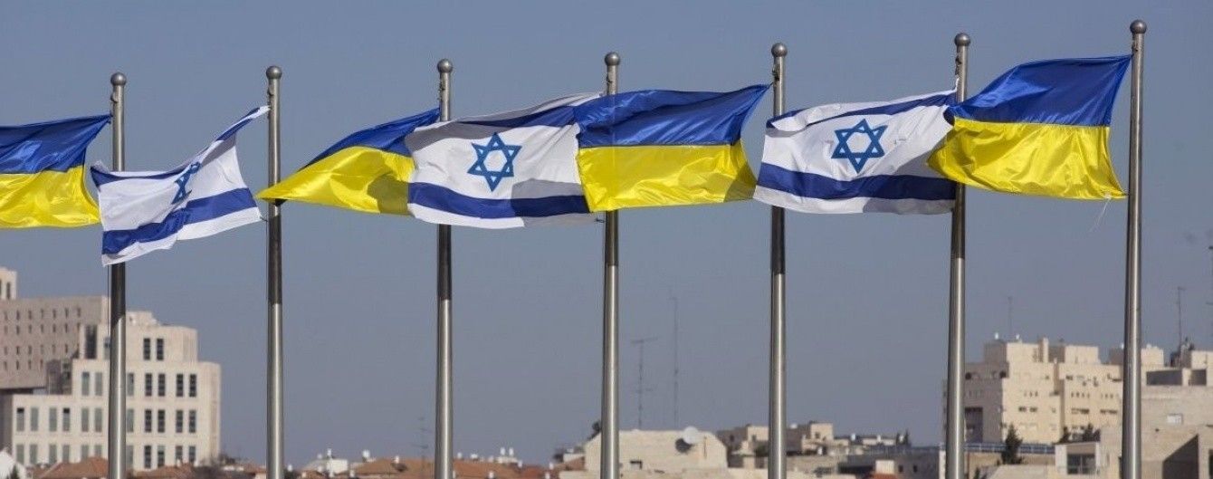 Нотатки доктора Магди. Цугцванг у Раді Безпеки