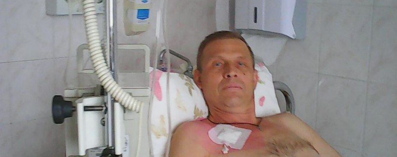 Допоможіть врятувати життя Олександру