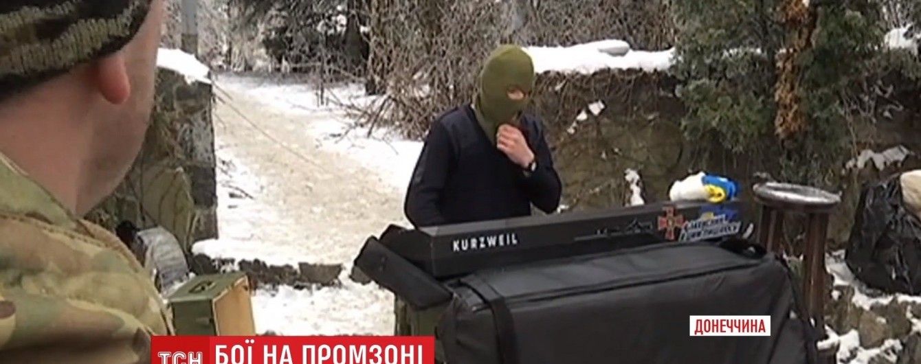 На передовій під Авдіївкою дав концерт "піаніст з Майдану"