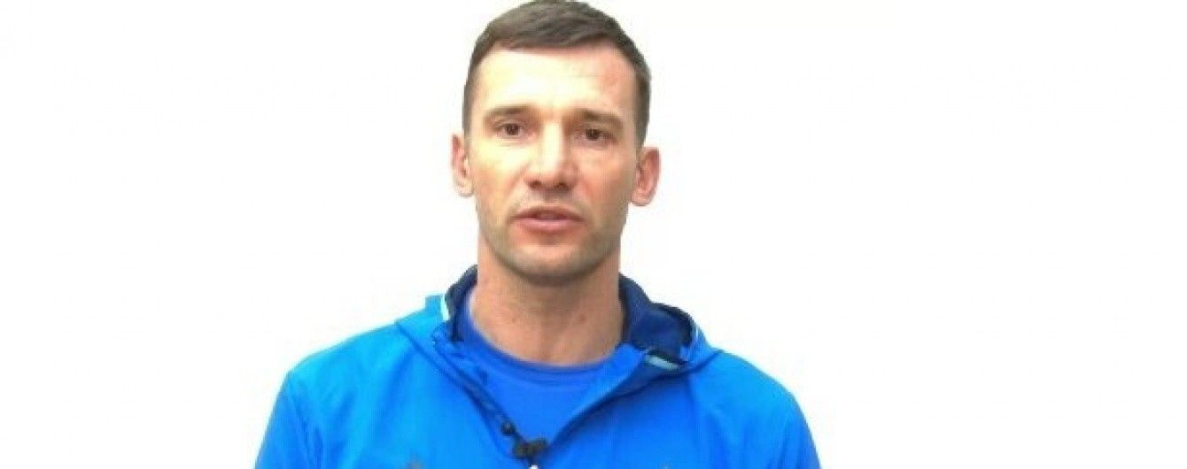 Андрій Шевченко заговорив українською на новому сайті ФФУ