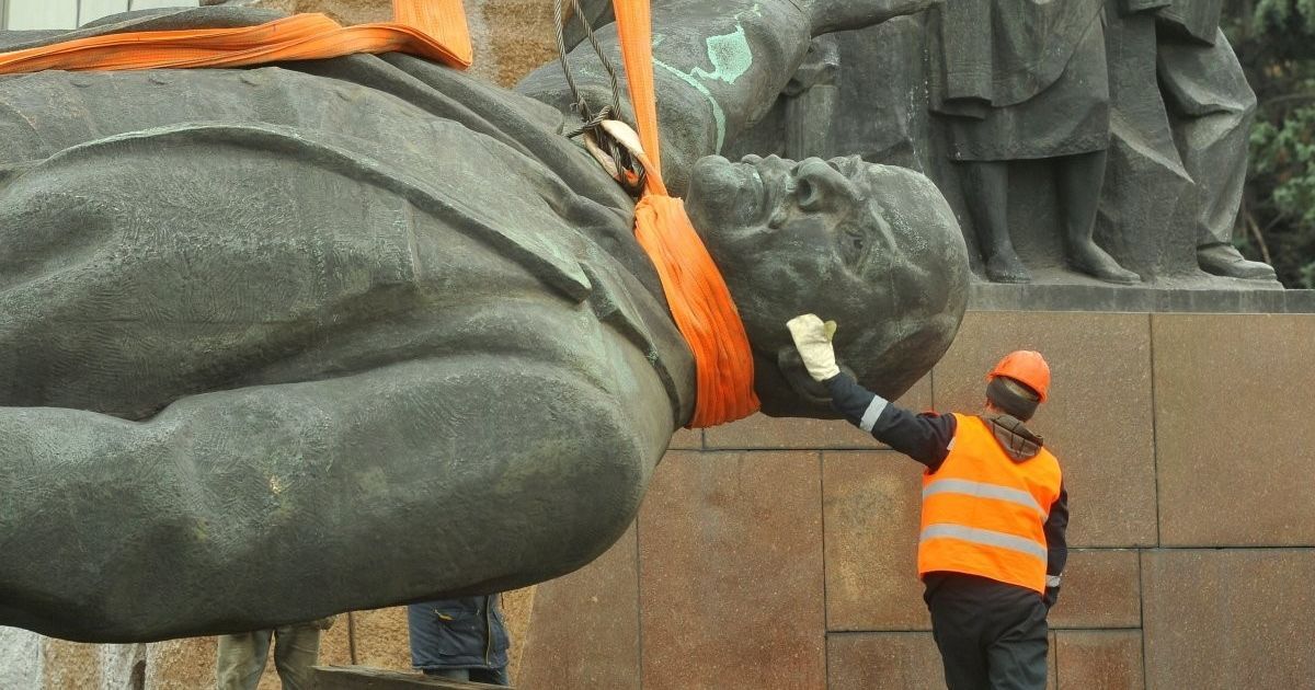 У Запоріжжі хочуть продати пам'ятник Леніну та звести на ці кошти монумент загиблим АТОвцям