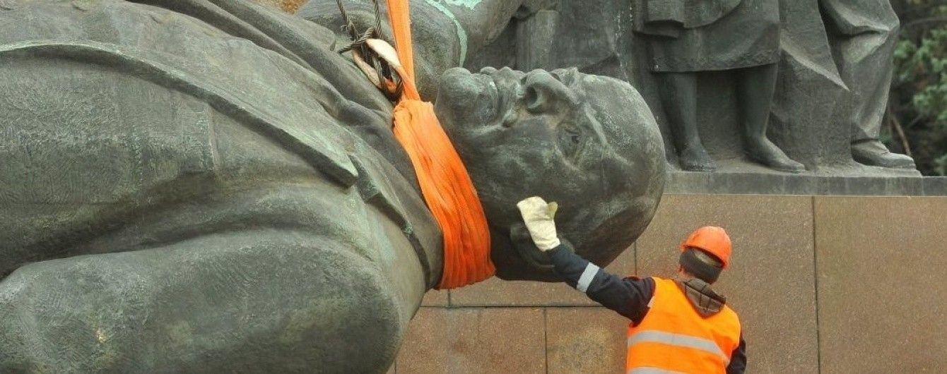 Винахідливі поляки зробили з декомунізації приманку для грошовитих туристів