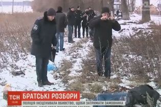В Виннице мужчина заказал убийство собственного брата за 10 тысяч гривен