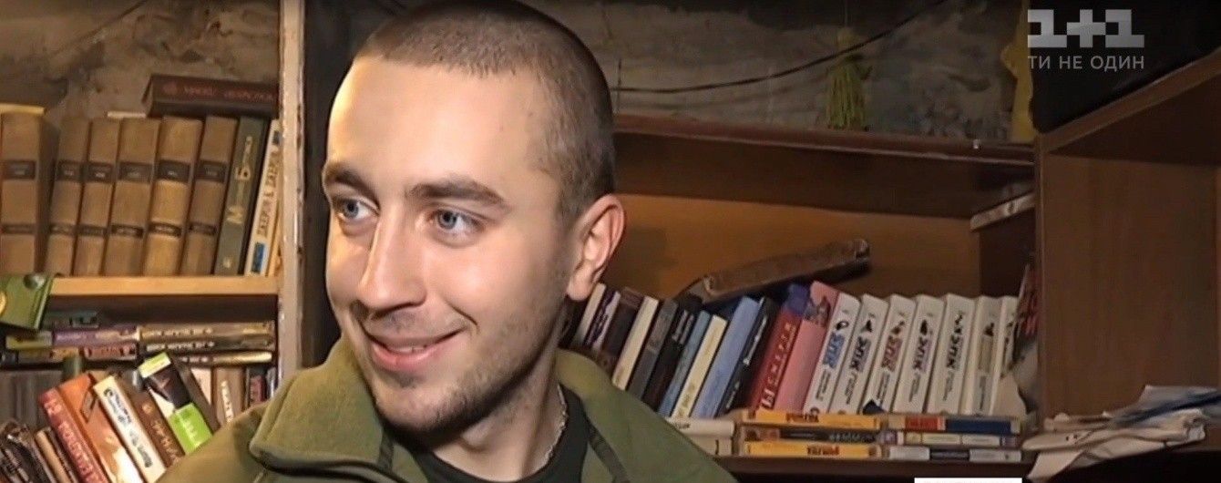 Волонтери зібрали "польову" бібліотеку для фронту АТО