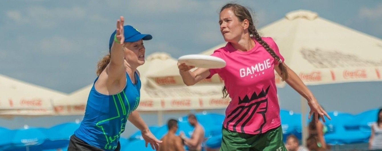 В Україні офіційно визнали фризбі видом спорту