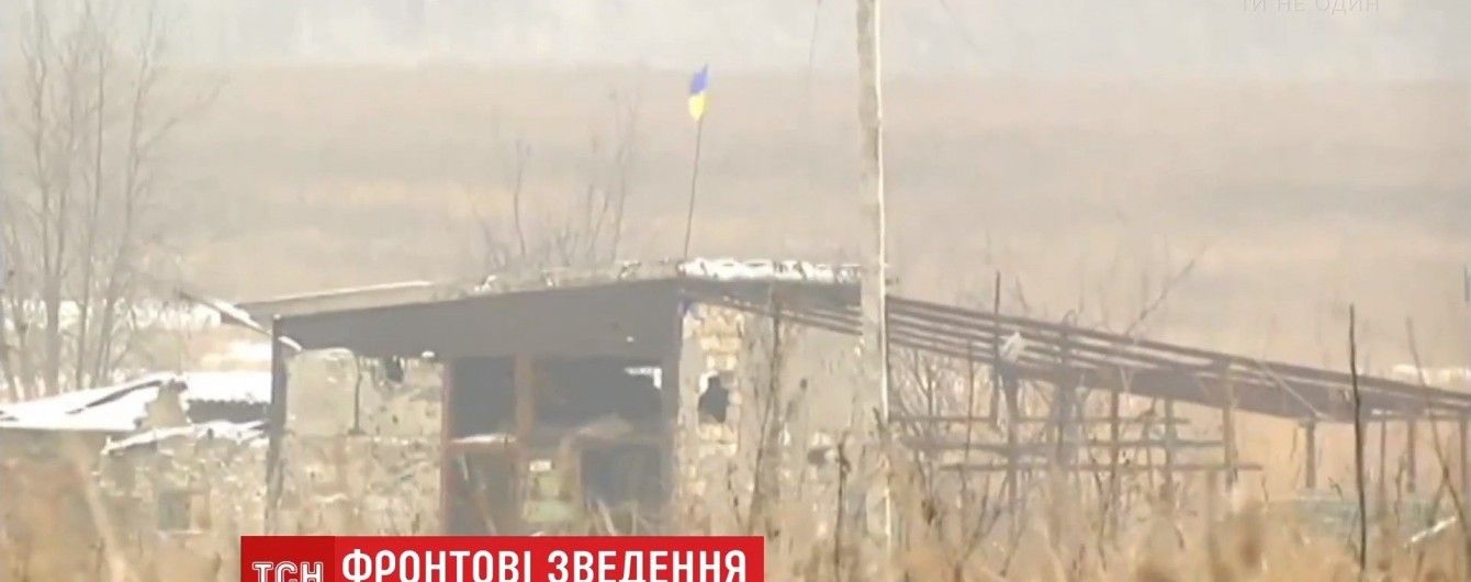 Зухвалий бойовик намагався зняти український прапор біля позиції "Зеніт"