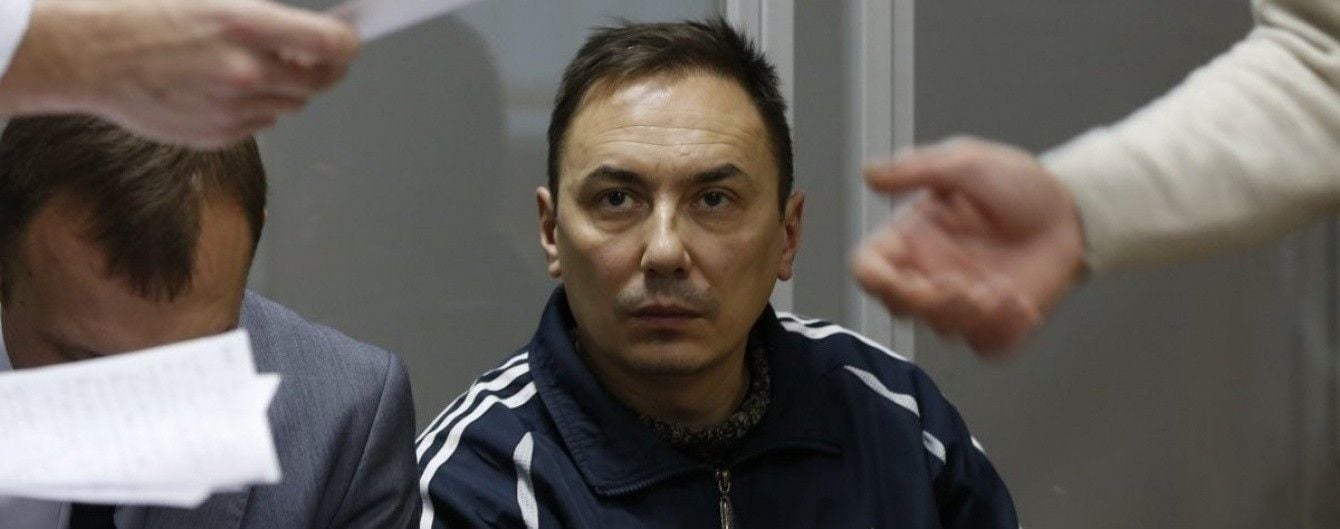 СБУ оприлюднила телефонні розмови Без'язикова щодо "зливу" даних бойовикам про війська АТО