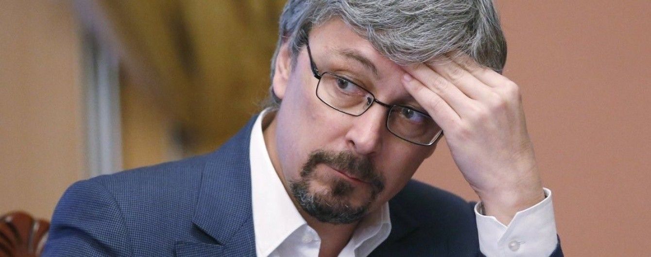 "Ганебно увірвався в ефір": телеканал "1+1" подасть до суду на Порошенка