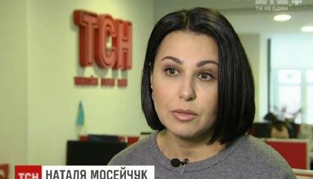 Ведущие "1+1" высказались относительно попытки лишить канал лицензии