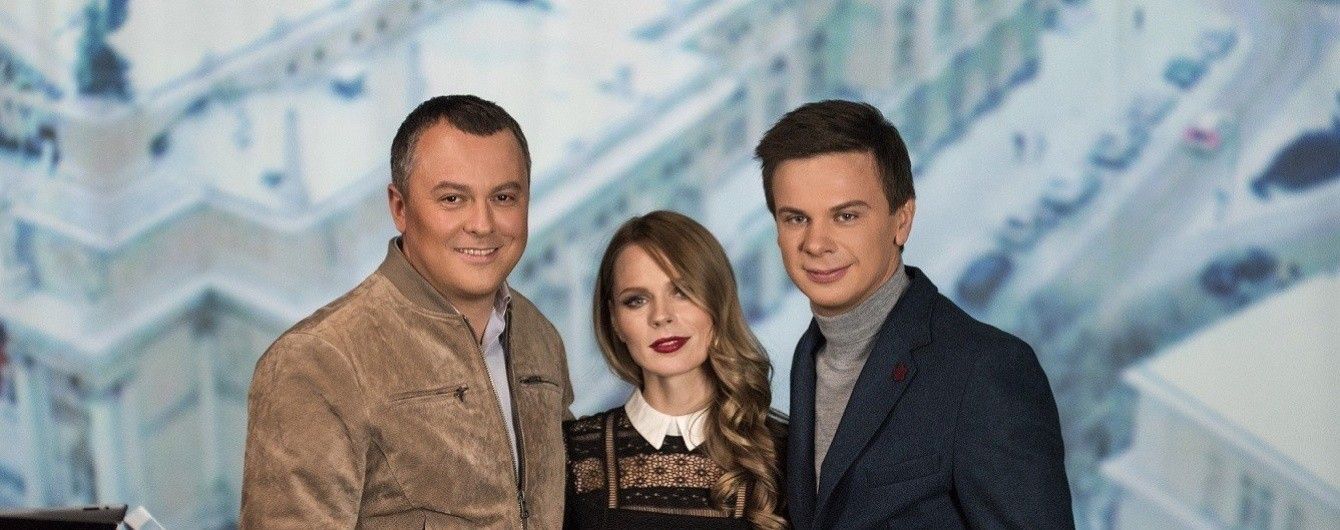 Ольга Фреймут, Дмитро Комаров та Андрій Мацола розповіли про свої місця сили