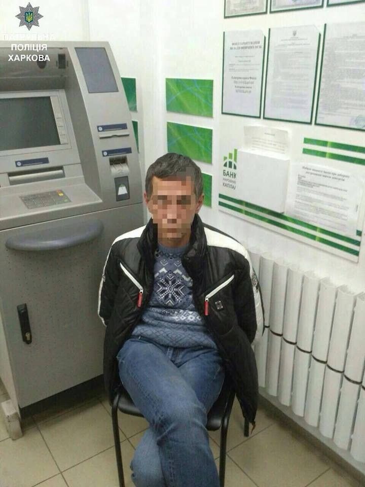 екс-викладач Академії НГУ