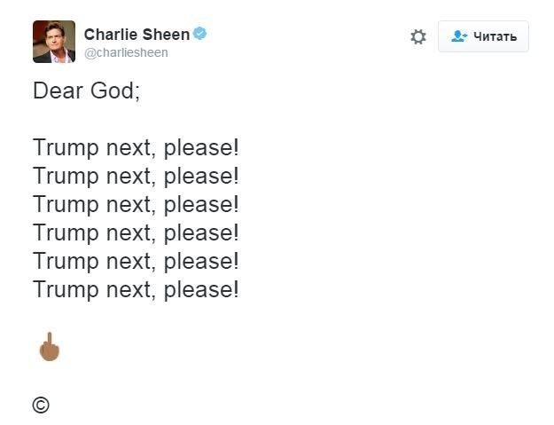 Чарлі Шин попросив смерті Трампа