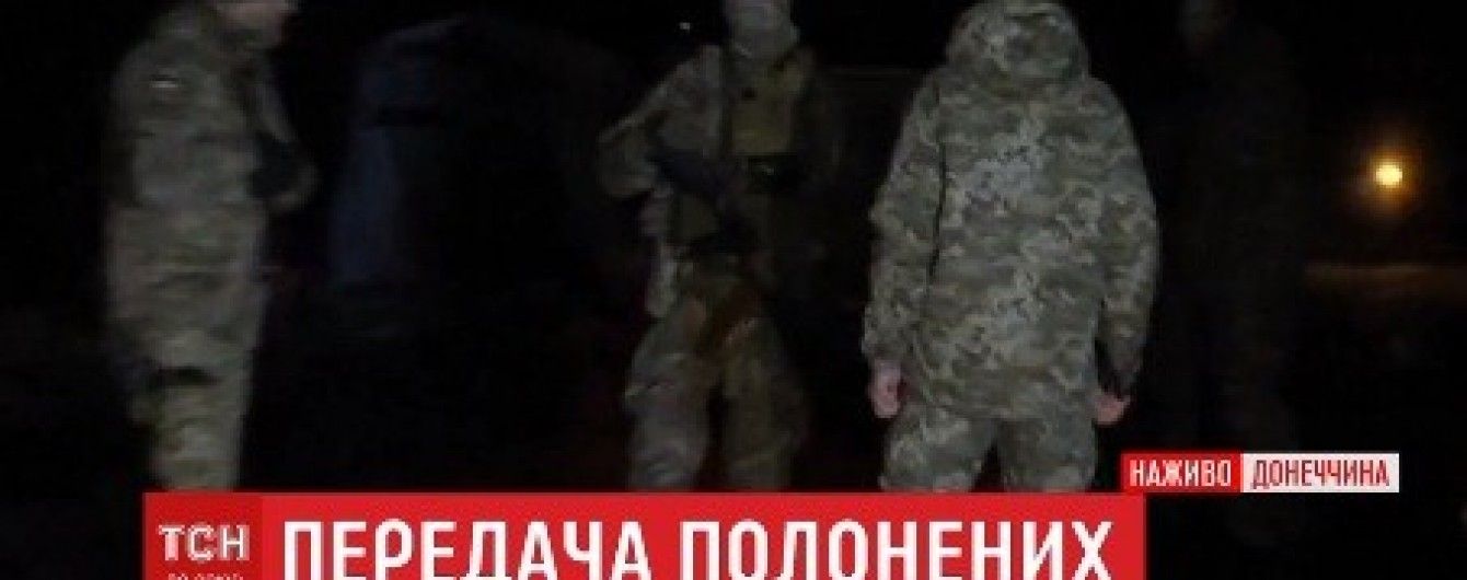 Стали відомі подробиці передачі 15 сепаратистів бойовикам "Л/ДНР"