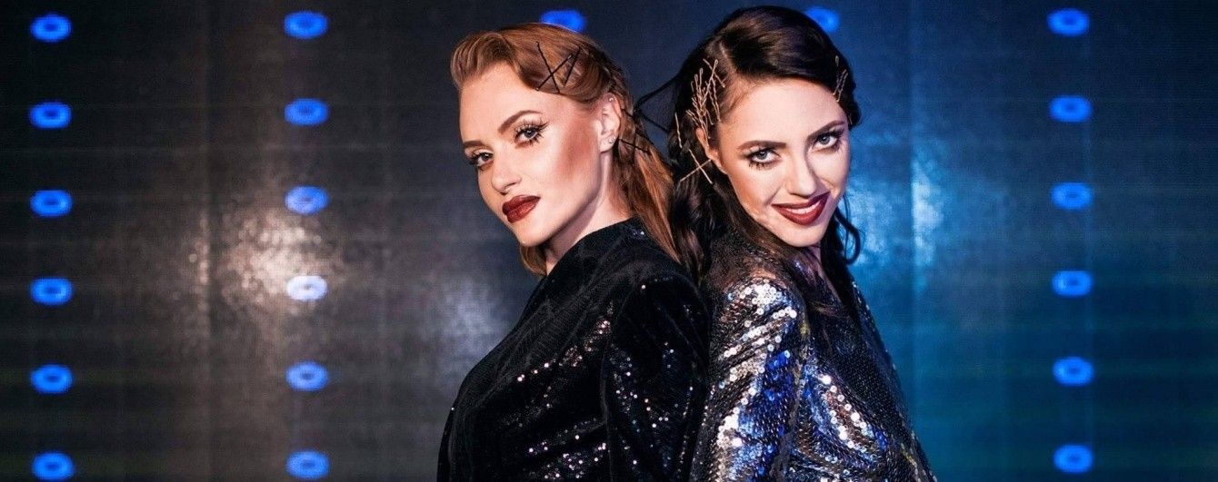 Джамала, "НеАнгелы", "Время и Стекло", Monatik и другие звезды рассказали, где, с кем и в чем будут встречать Новый год