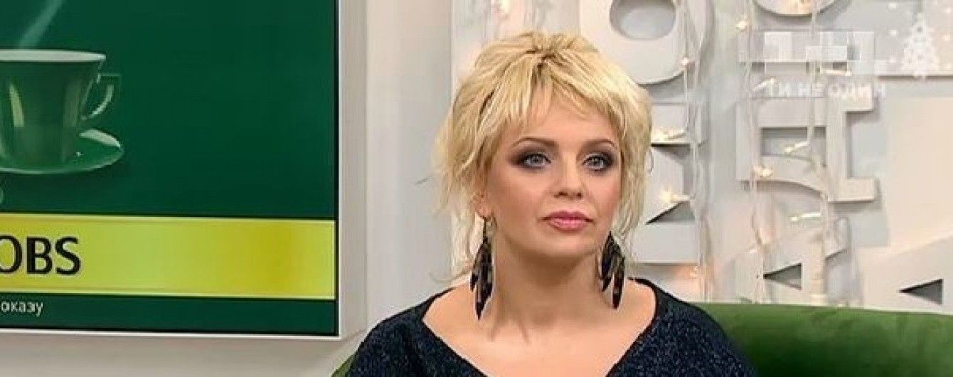 Вітовська-продюсер у день народження розповіла про особливості своєї вистави на арені цирку