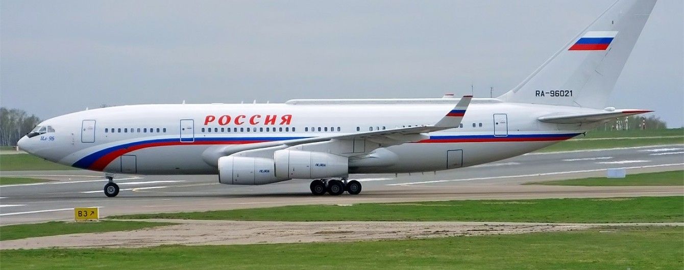 Вигнаних російських дипломатів доправлять до Москви президентським бортом