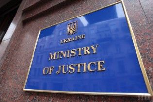 У Мін’юсті пригрозили поскаржитися на НАБУ до генпрокурора, послів G7 і США