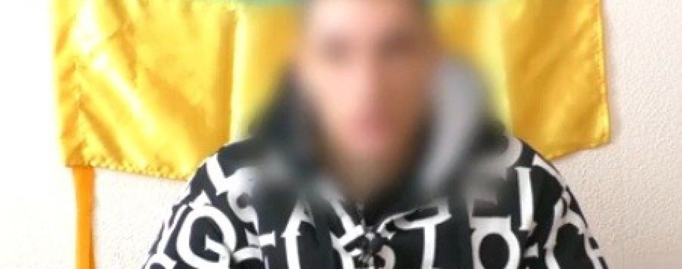 На Донеччині затримали бойовика з "Оплоту", який приїхав на Новий рік до мами