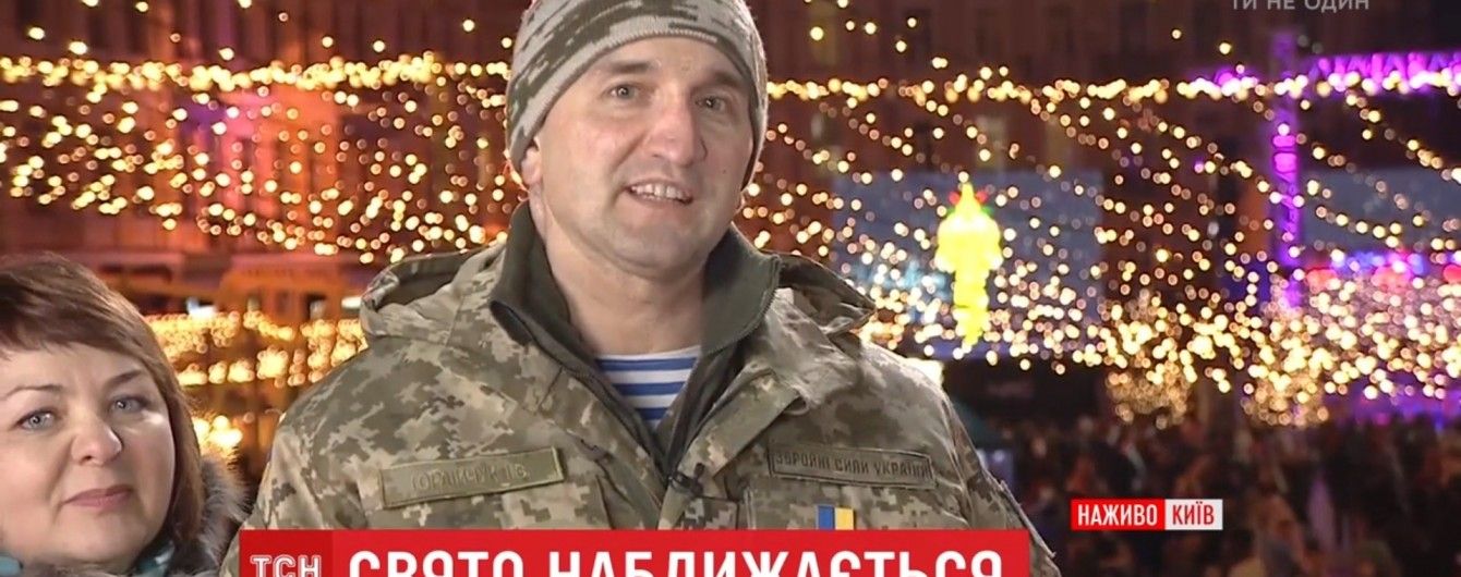 Легендарний генерал Гордійчук побажав воїнам АТО в новому році втілити "секрет" перемоги