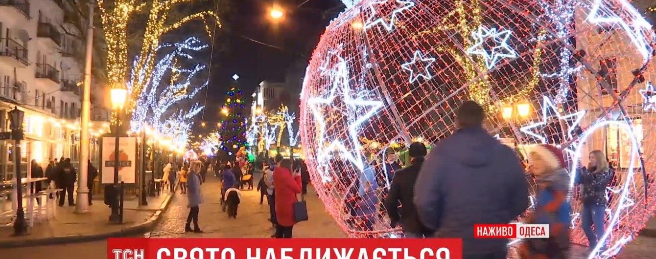 Синоптики обіцяють українцям несніжний Новий рік