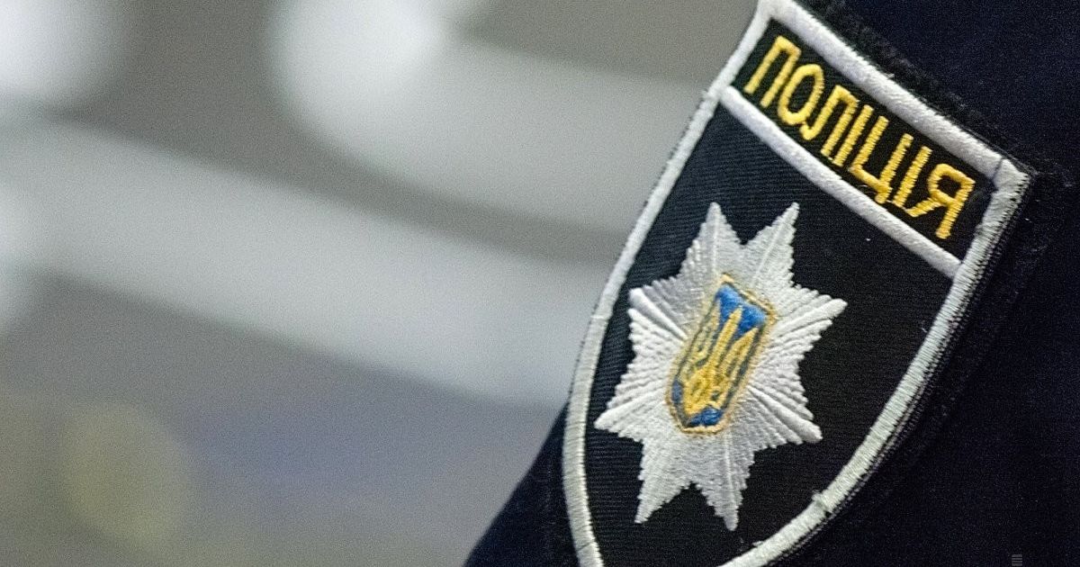 В Киевской области сержант полиции от имени девушки в соцсети заманил подростка для секса