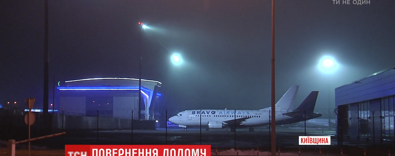 Застряглі в ОАЕ українці судитимуться із туроператором