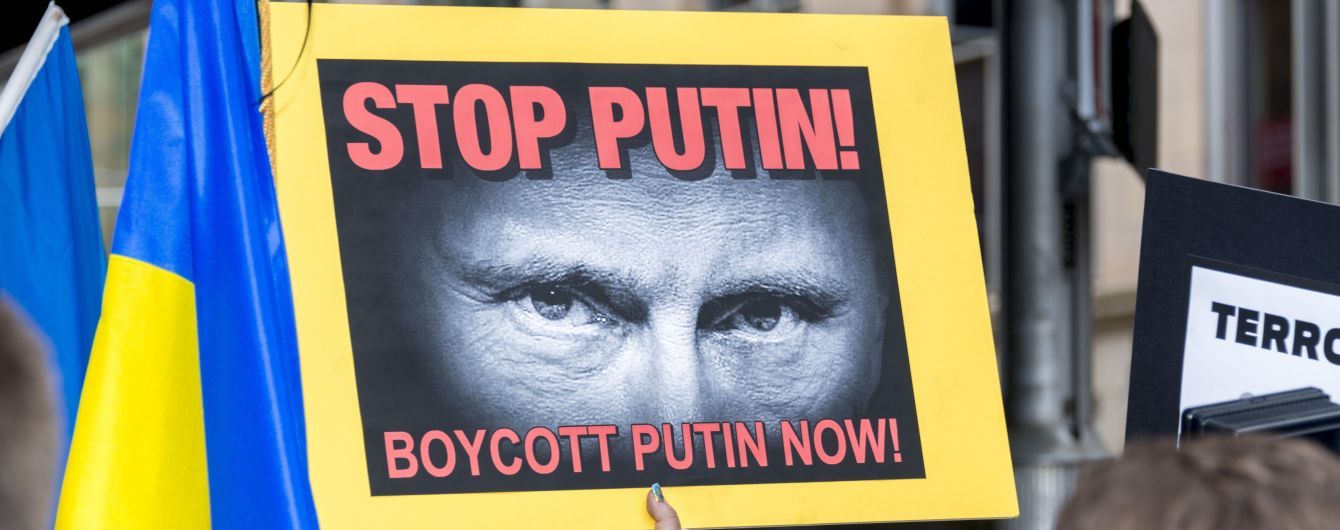 Міністри закордонних справ країн ЄС підтримали нові санкції проти РФ - ЗМІ