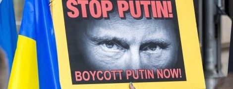 Польща, Литва та Україна закликали до посилення санкцій проти РФ