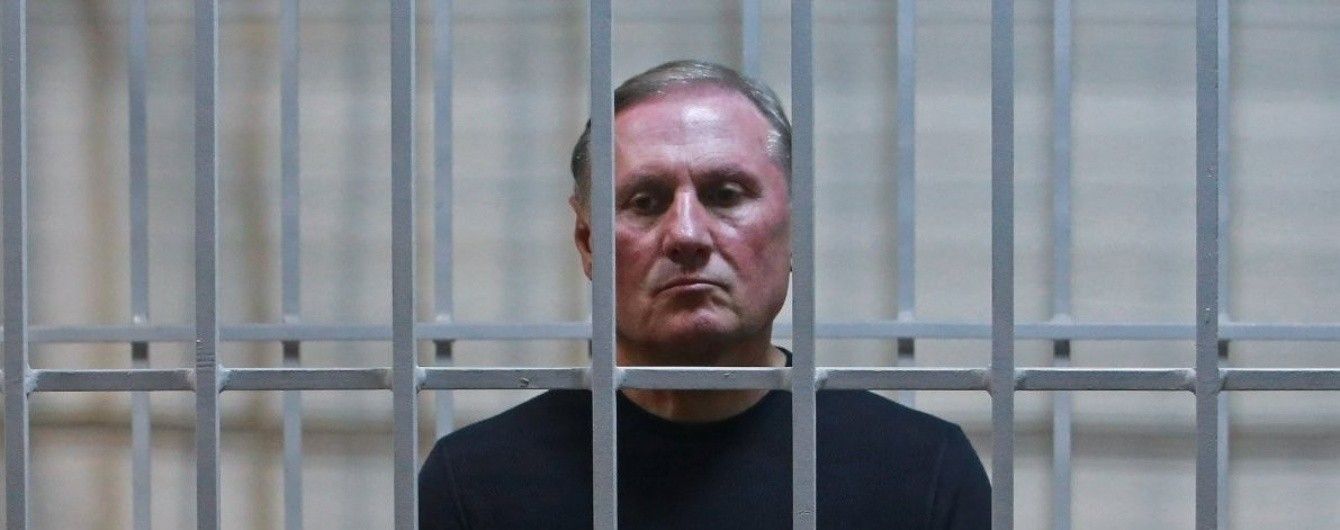 Экс-регионала Ефремова оставили под стражей до лета