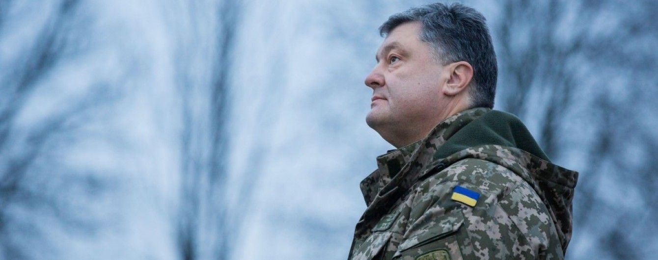 Порошенко поздравил украинцев с Щедрым вечером
