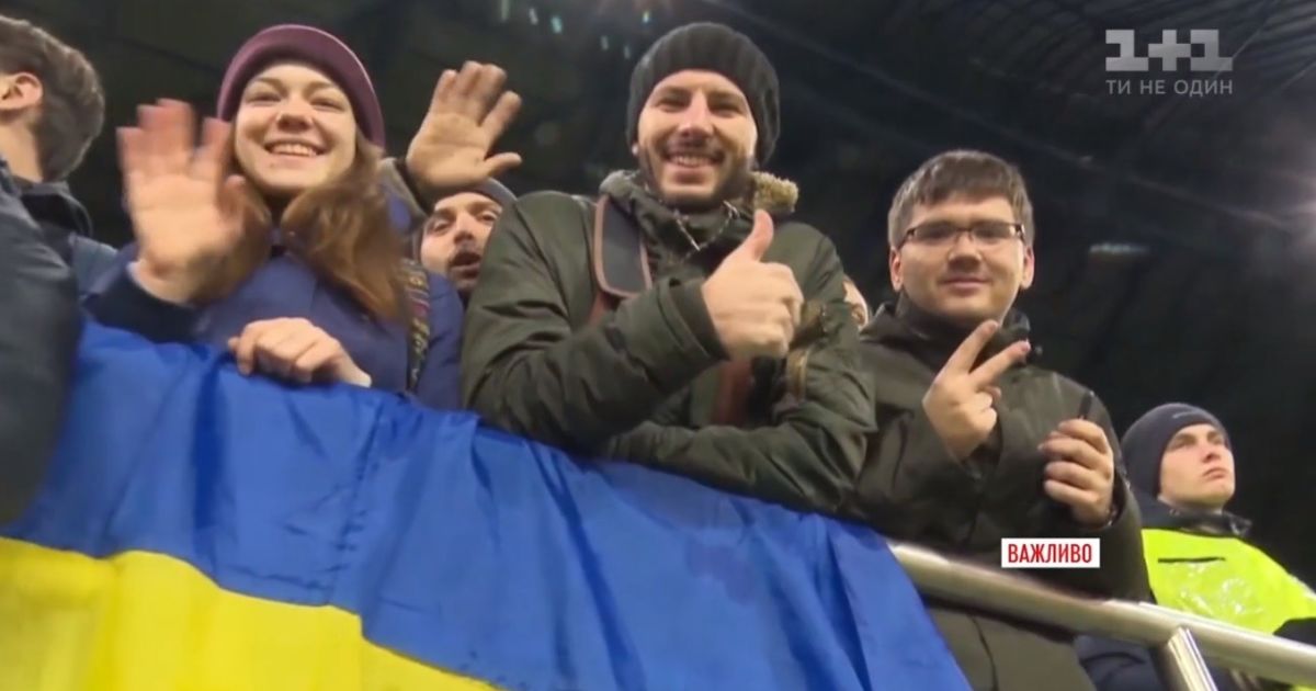 В Украине появится сборная футбольных болельщиков