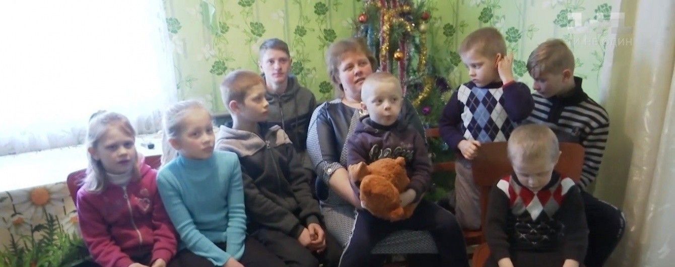 На Вінниччині родині десантника подарували будинок за 90 тисяч гривень