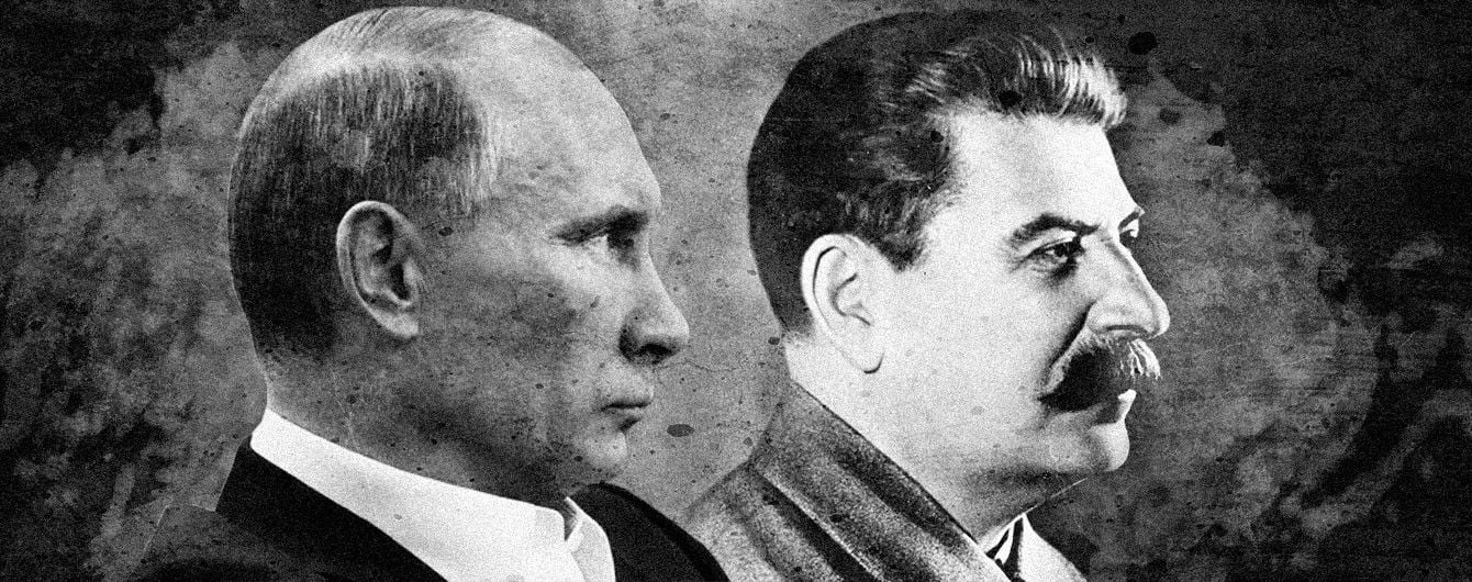 Смерти Сталина не ждите