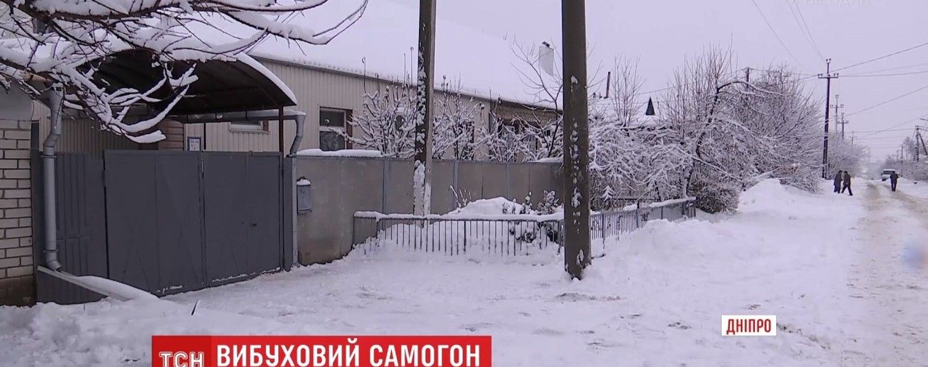 Взрыв в дзержинске самогонного аппарата видео самогонный аппарат с сухопарником