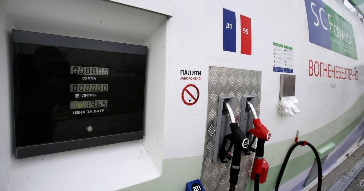 Энергетическая зависимость Украины от России становится все более очевидной и скоро достигнет "точки невозврата", - эксперт