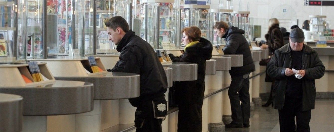 "Укрпочта" обнародовала график работы на период зимних праздников