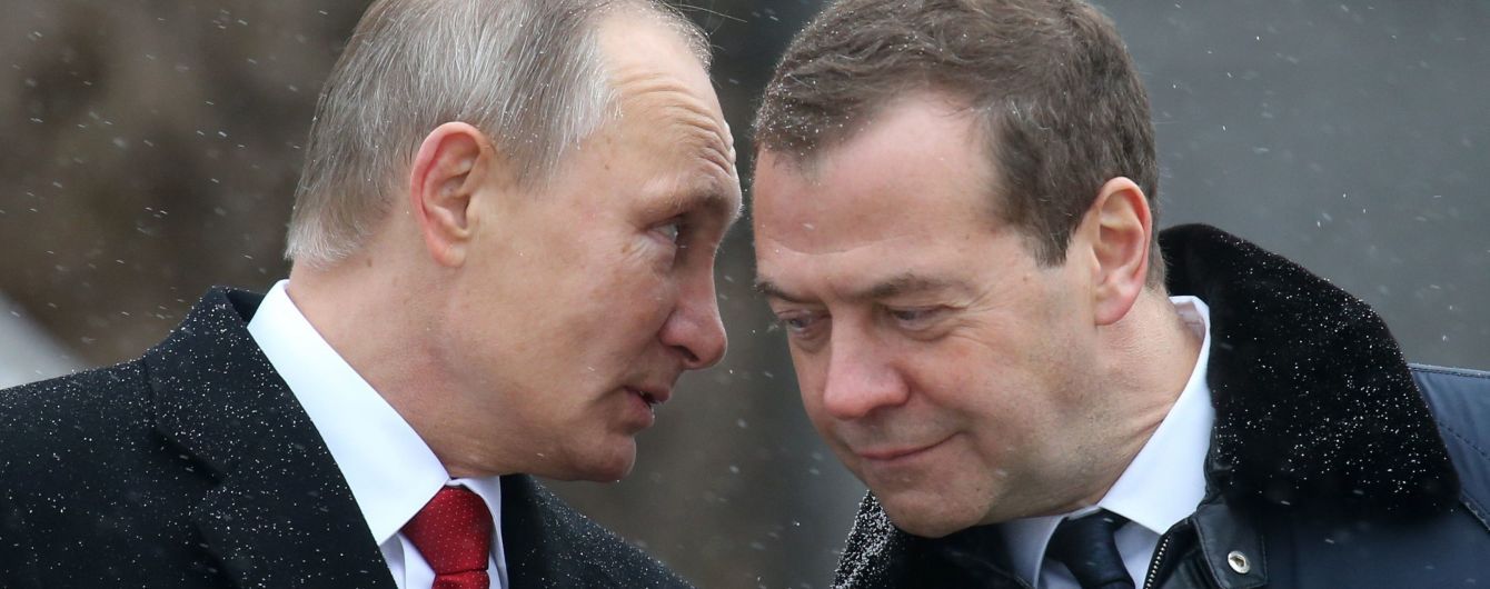 Медведєв отримав від Путіна нову посаду