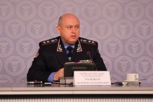 Екс-заступника голови податкової часів Януковича Головача відпустили – джерела